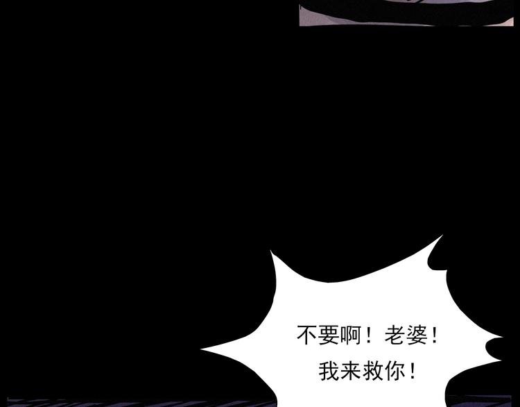 中秋节特别篇