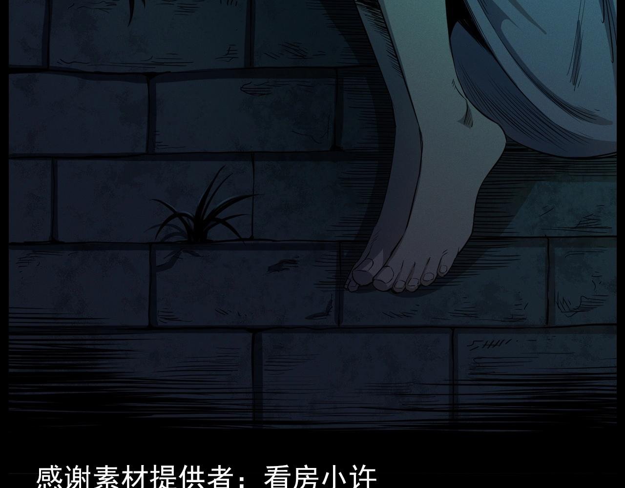 第210话 午夜场之囡囡