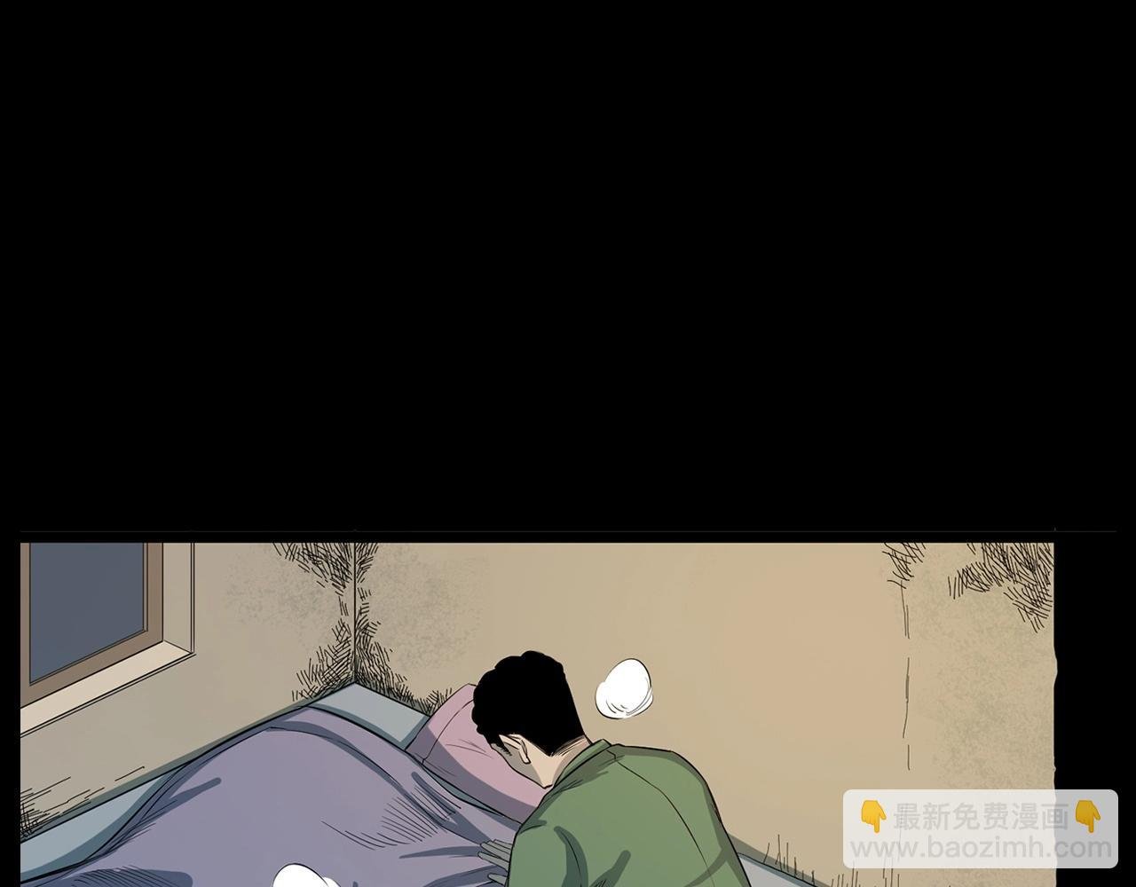 第210话 午夜场之囡囡