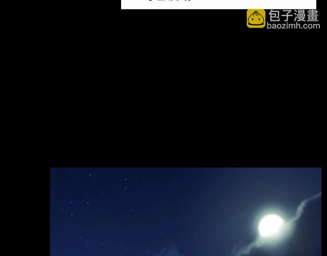 第210话 午夜场之囡囡