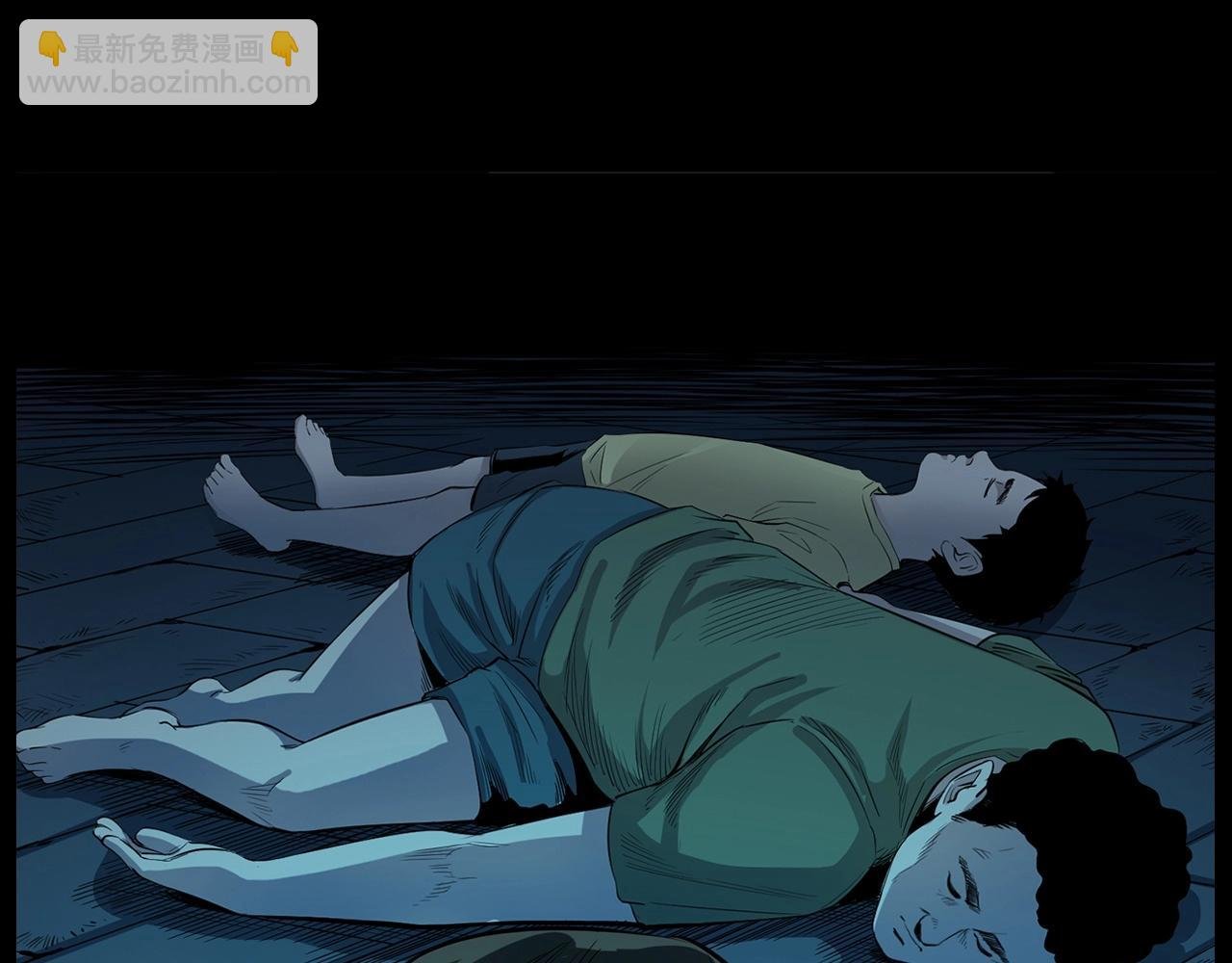 第210话 午夜场之囡囡