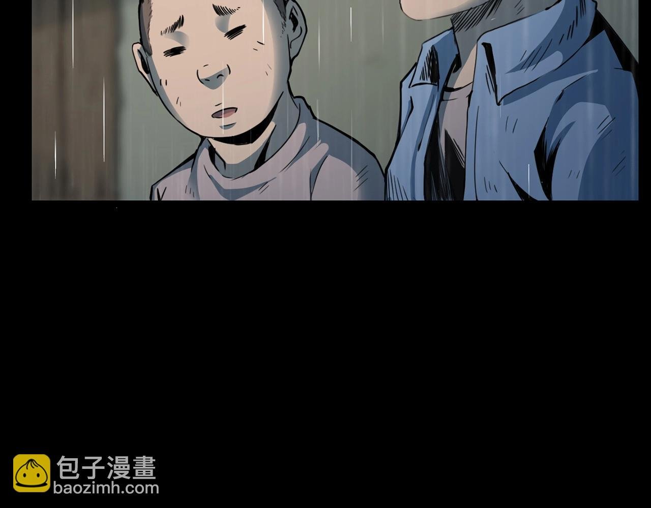 第211话 午夜场之怪物