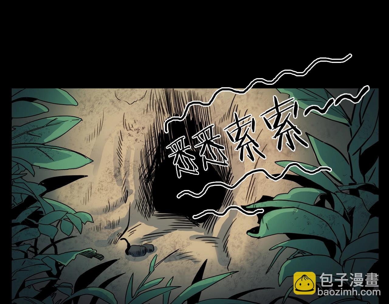 第211话 午夜场之怪物