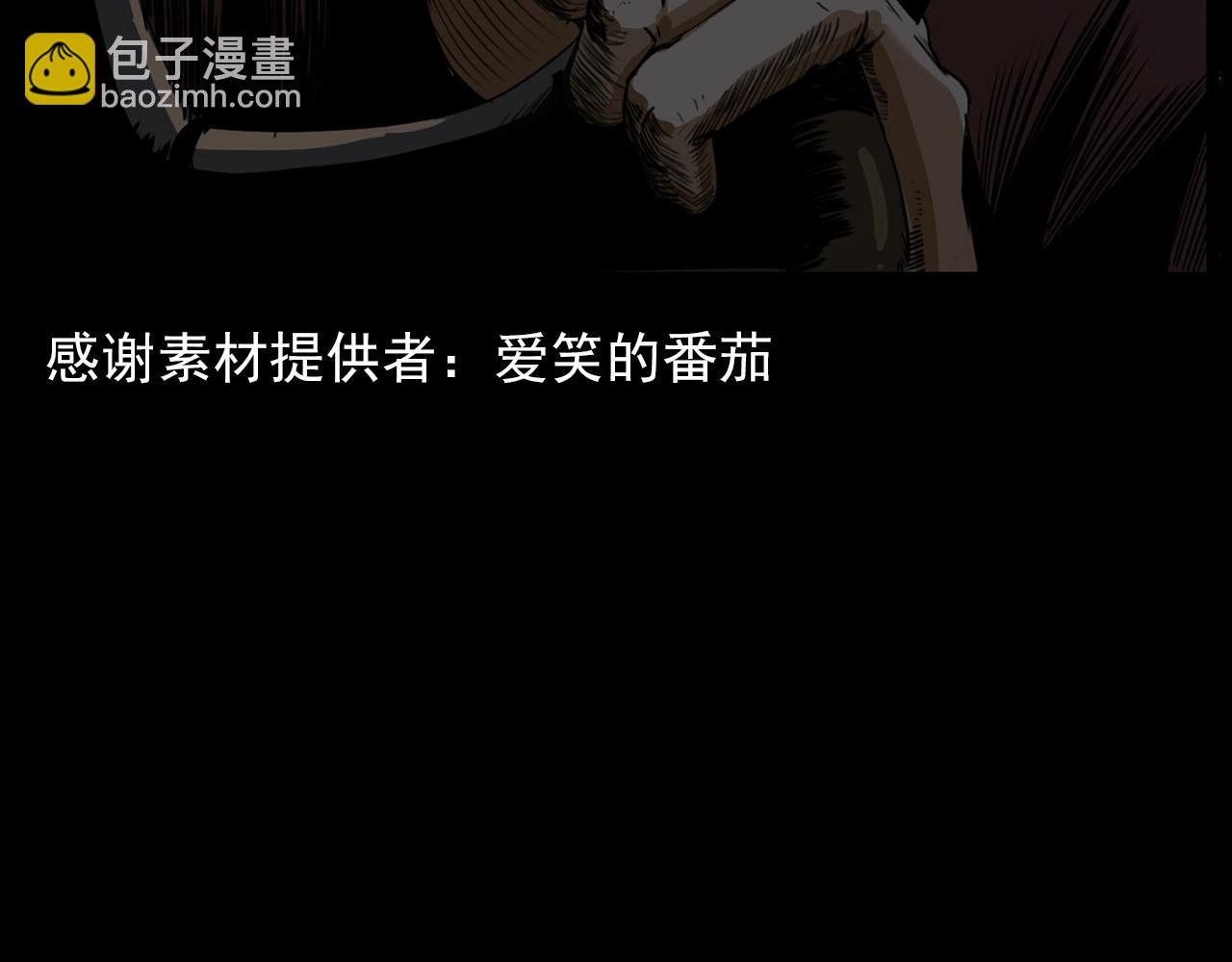 第212话 午夜场之停车场诡影