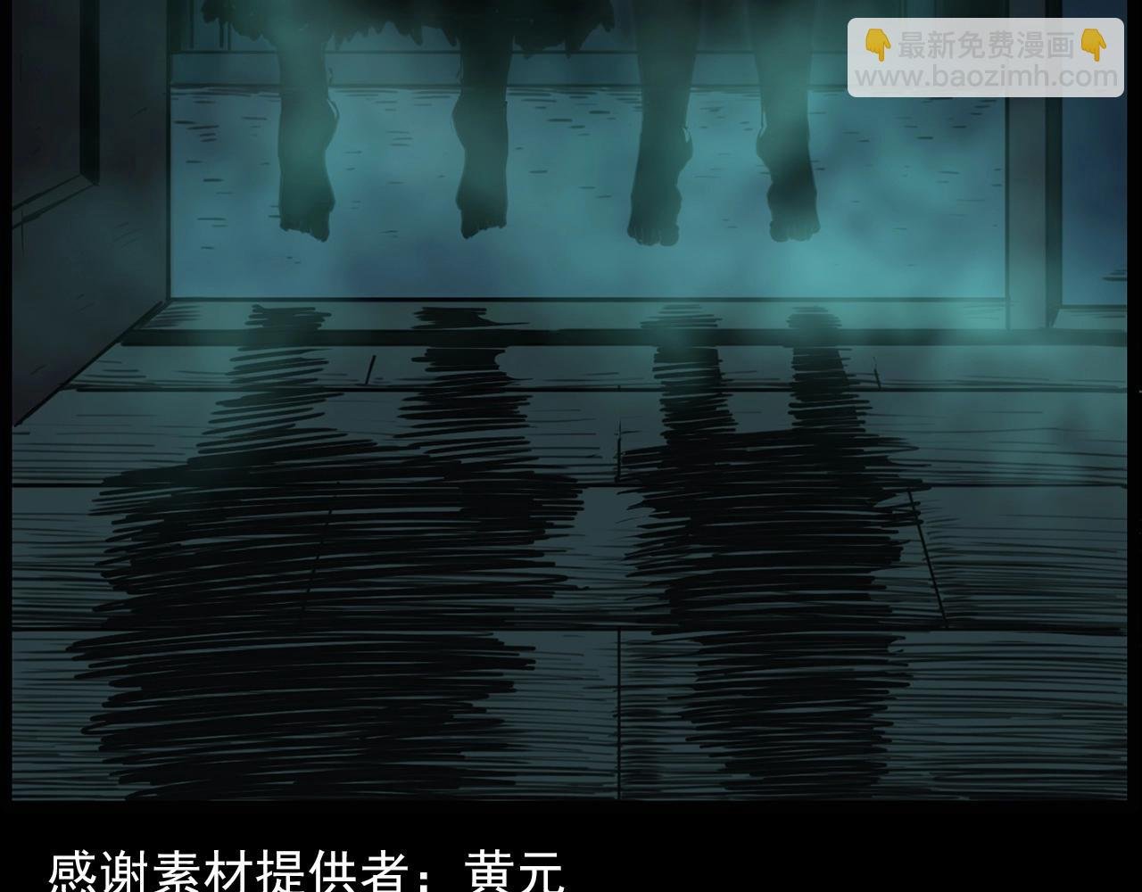 第213话 午夜场之母子