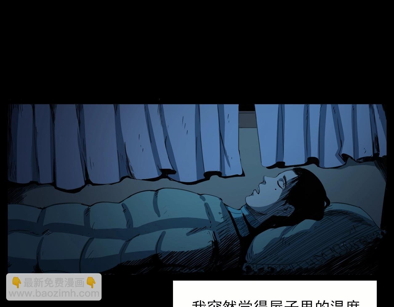 第213话 午夜场之母子