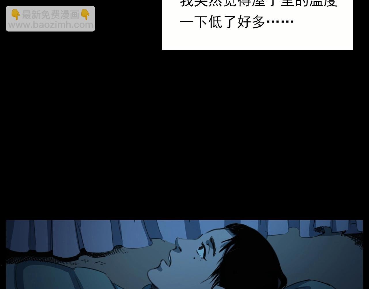 第213话 午夜场之母子