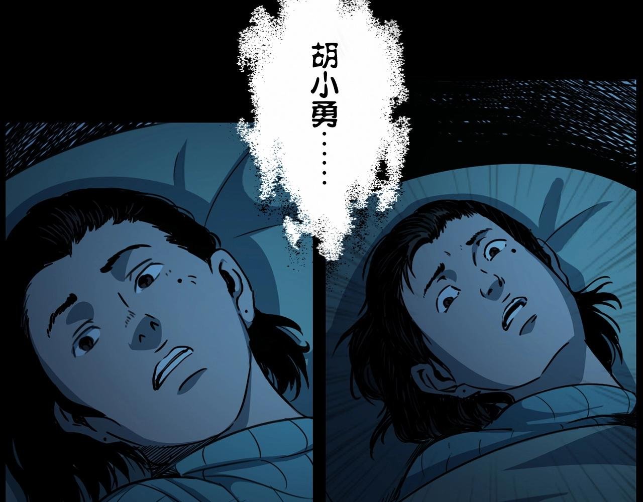 第213话 午夜场之母子