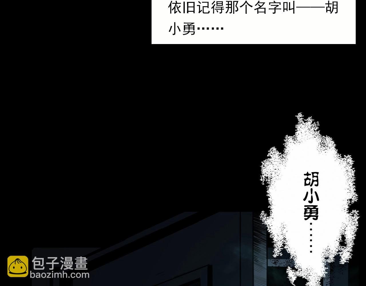 第213话 午夜场之母子
