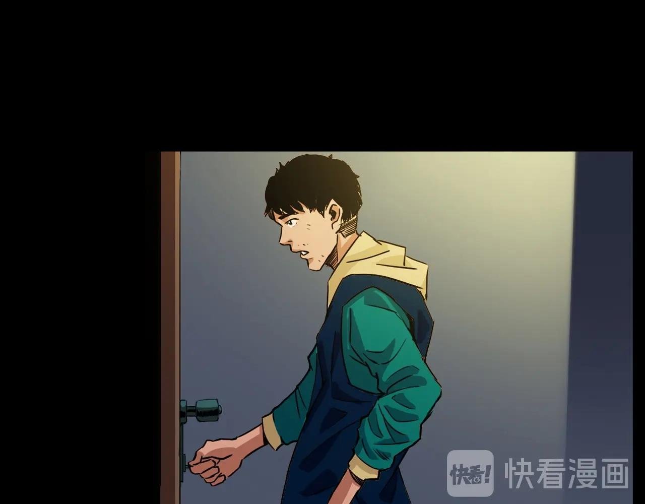 第214话 午夜场之恐怖的邻居