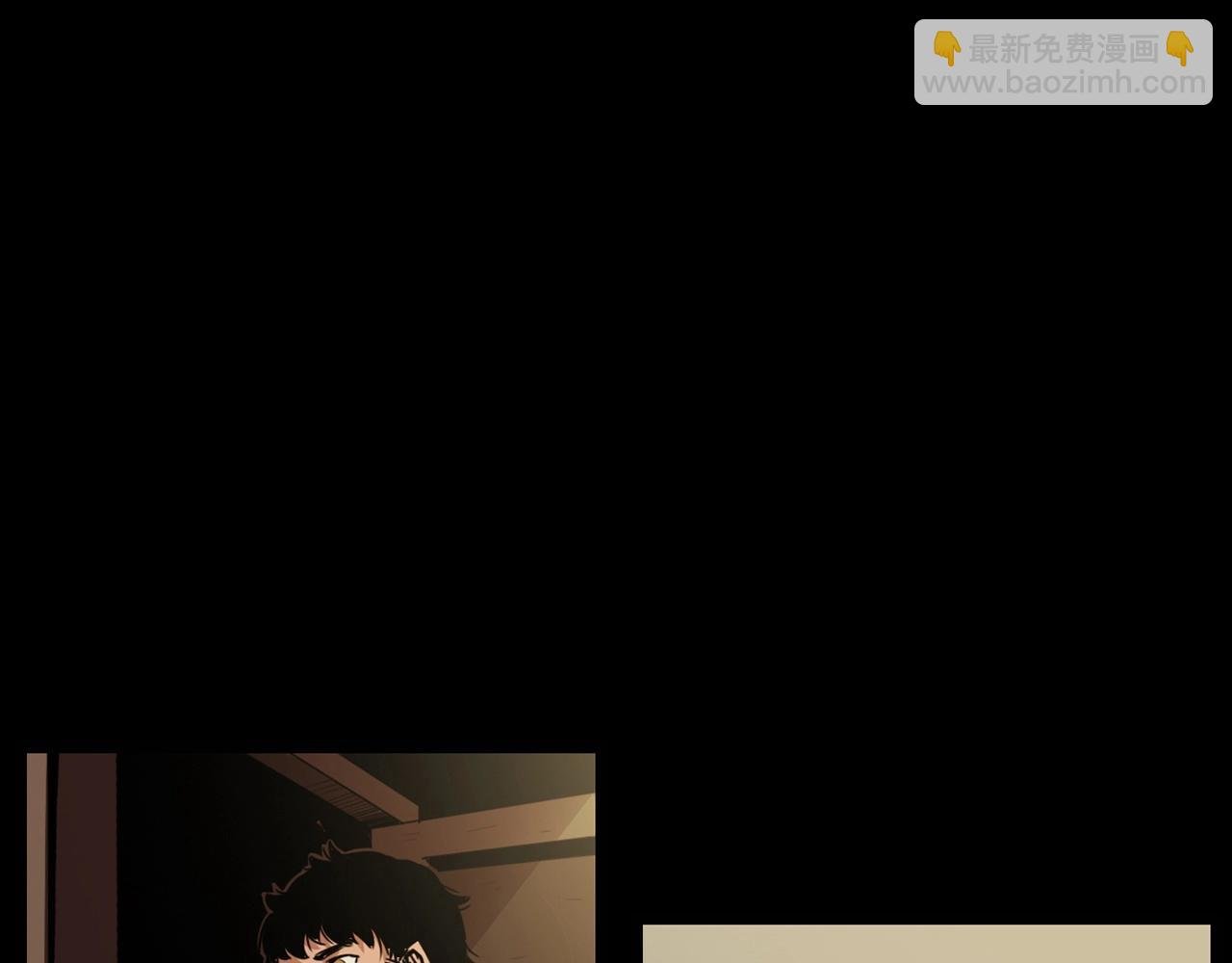 第214话 午夜场之恐怖的邻居