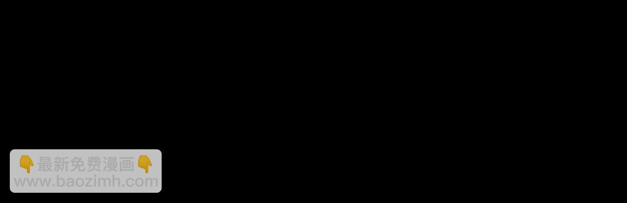第214话 午夜场之恐怖的邻居