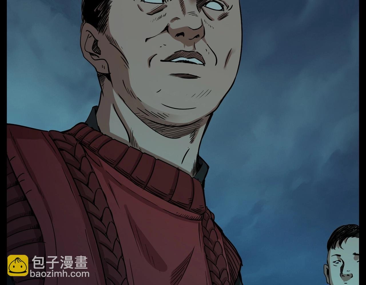 第215话 聚会