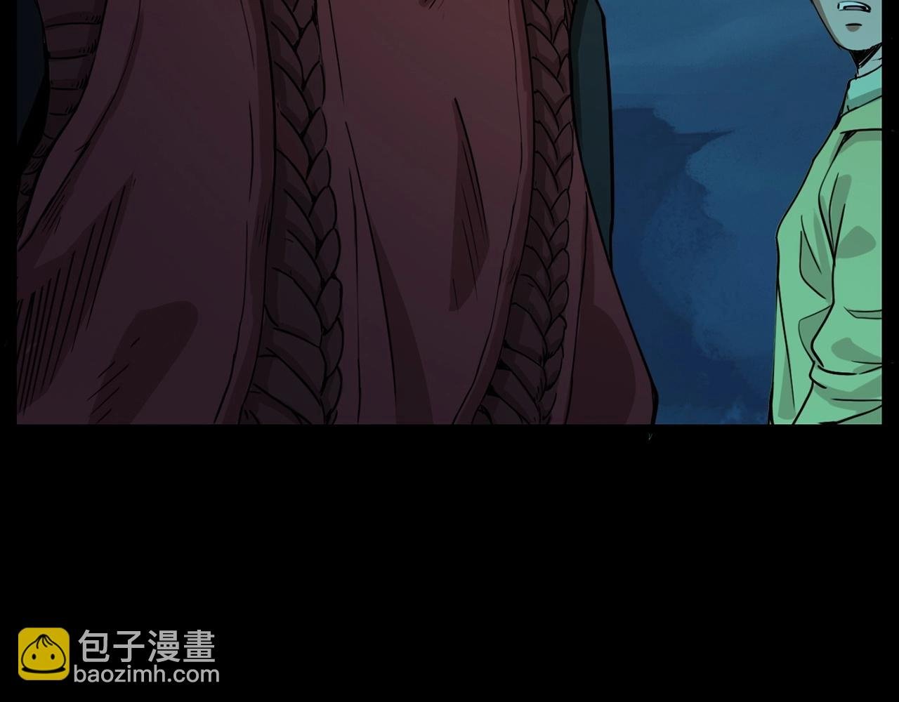 第215话 聚会