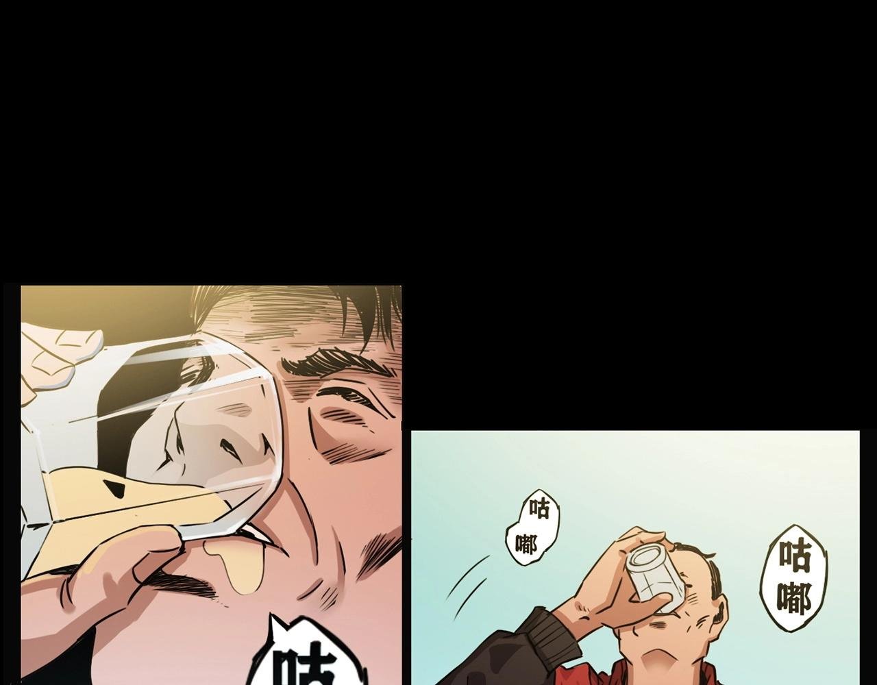 第215话 聚会