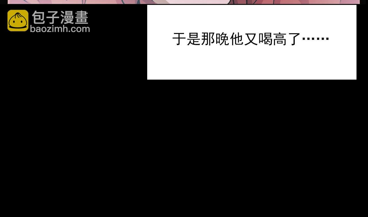 第215话 聚会