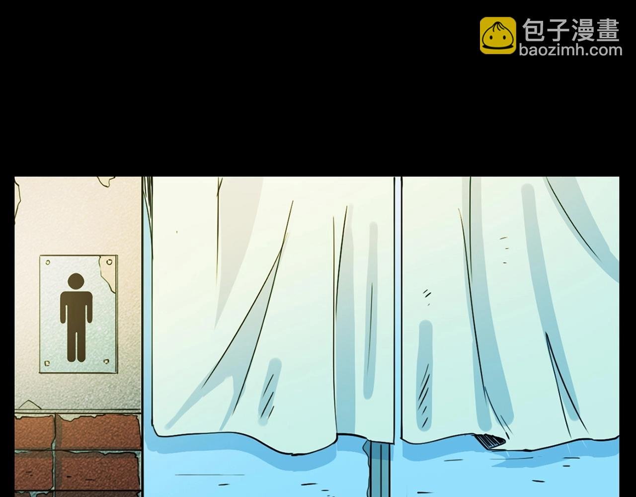 第215话 聚会