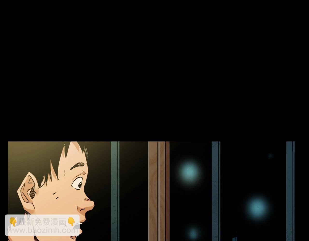 第215话 聚会
