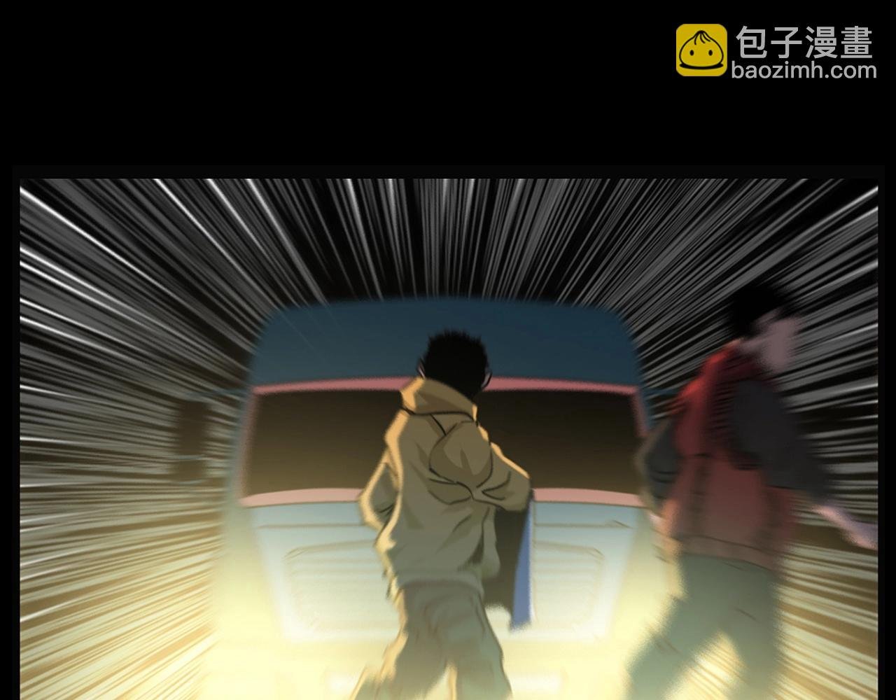 第215话 聚会