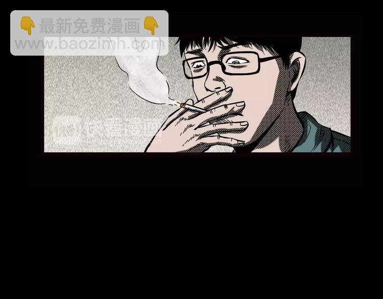 第22话 天上掉钱