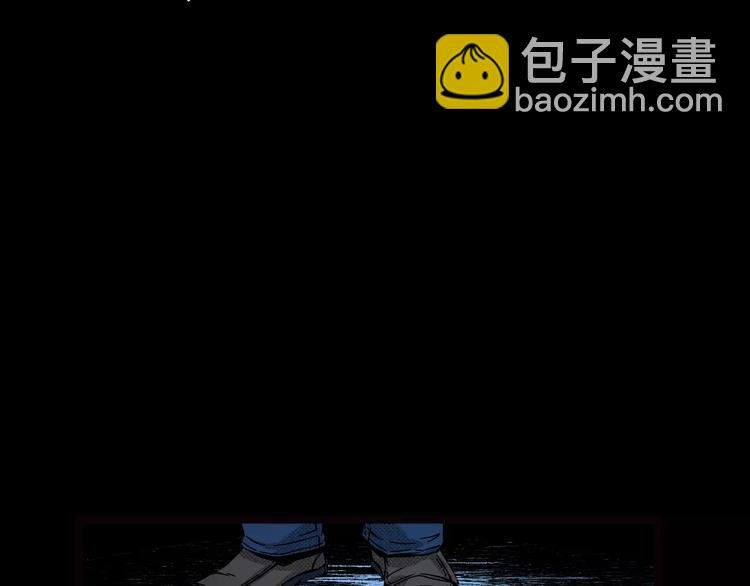 第22话 天上掉钱