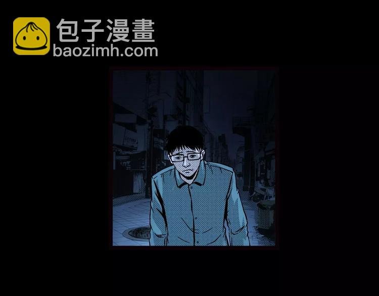 第22话 天上掉钱