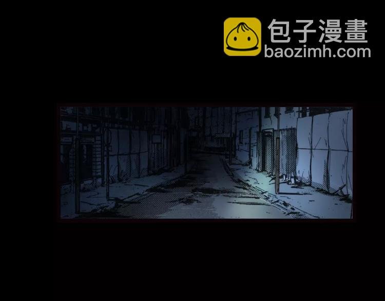 第22话 天上掉钱
