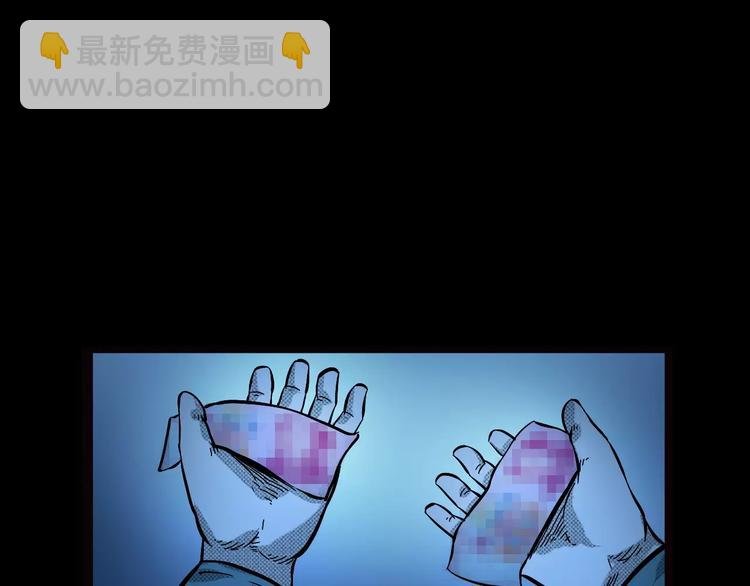第22话 天上掉钱