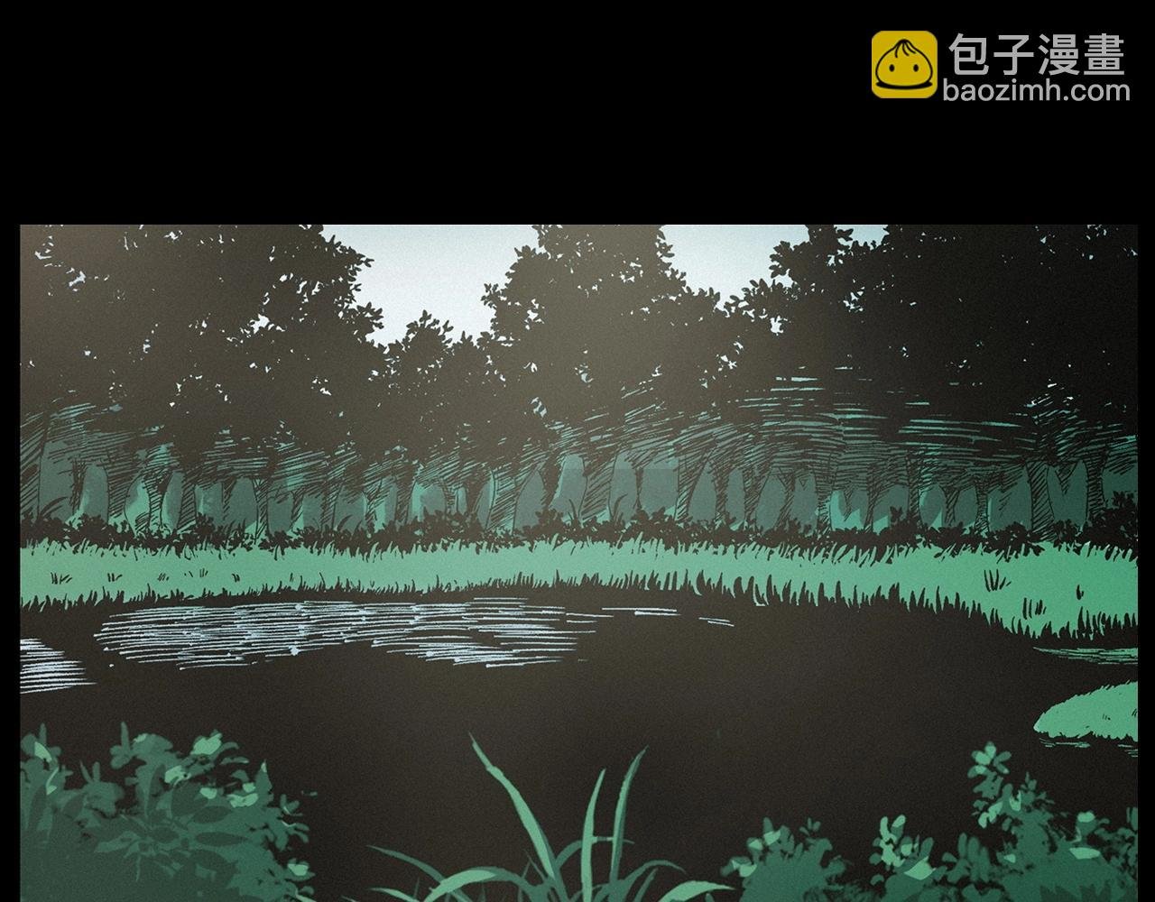 第216话 黑水