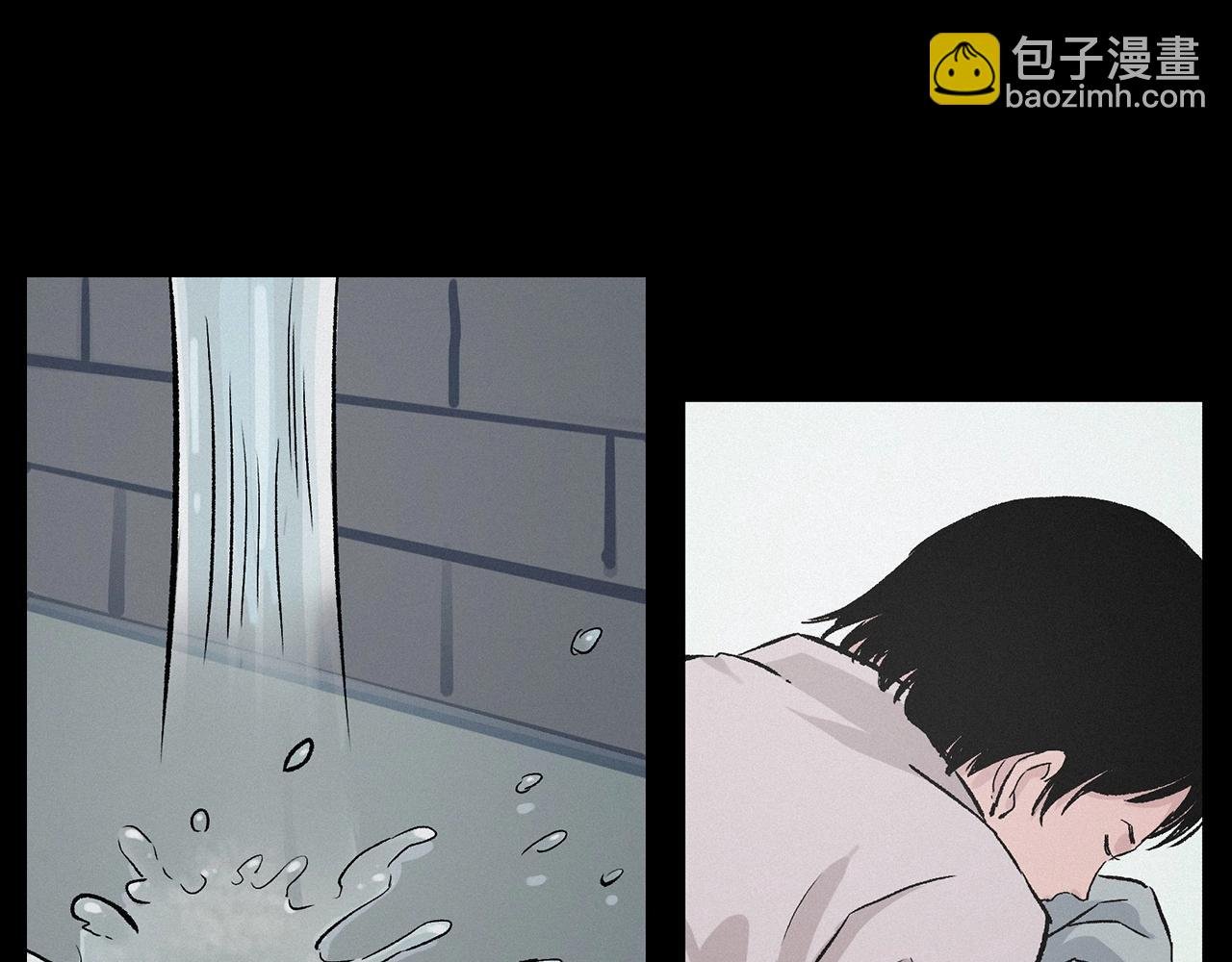 第216话 黑水