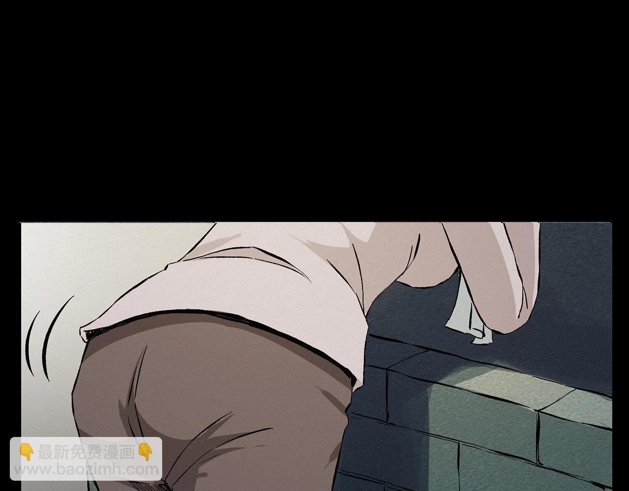 第216话 黑水