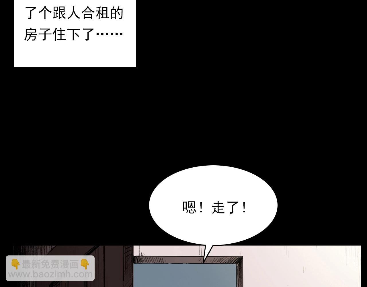 第217话 殡仪馆诡事