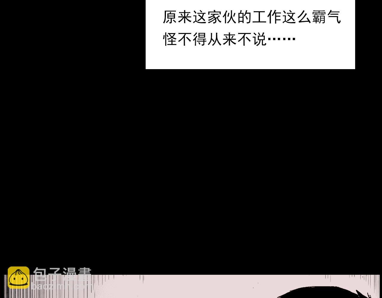 第217话 殡仪馆诡事