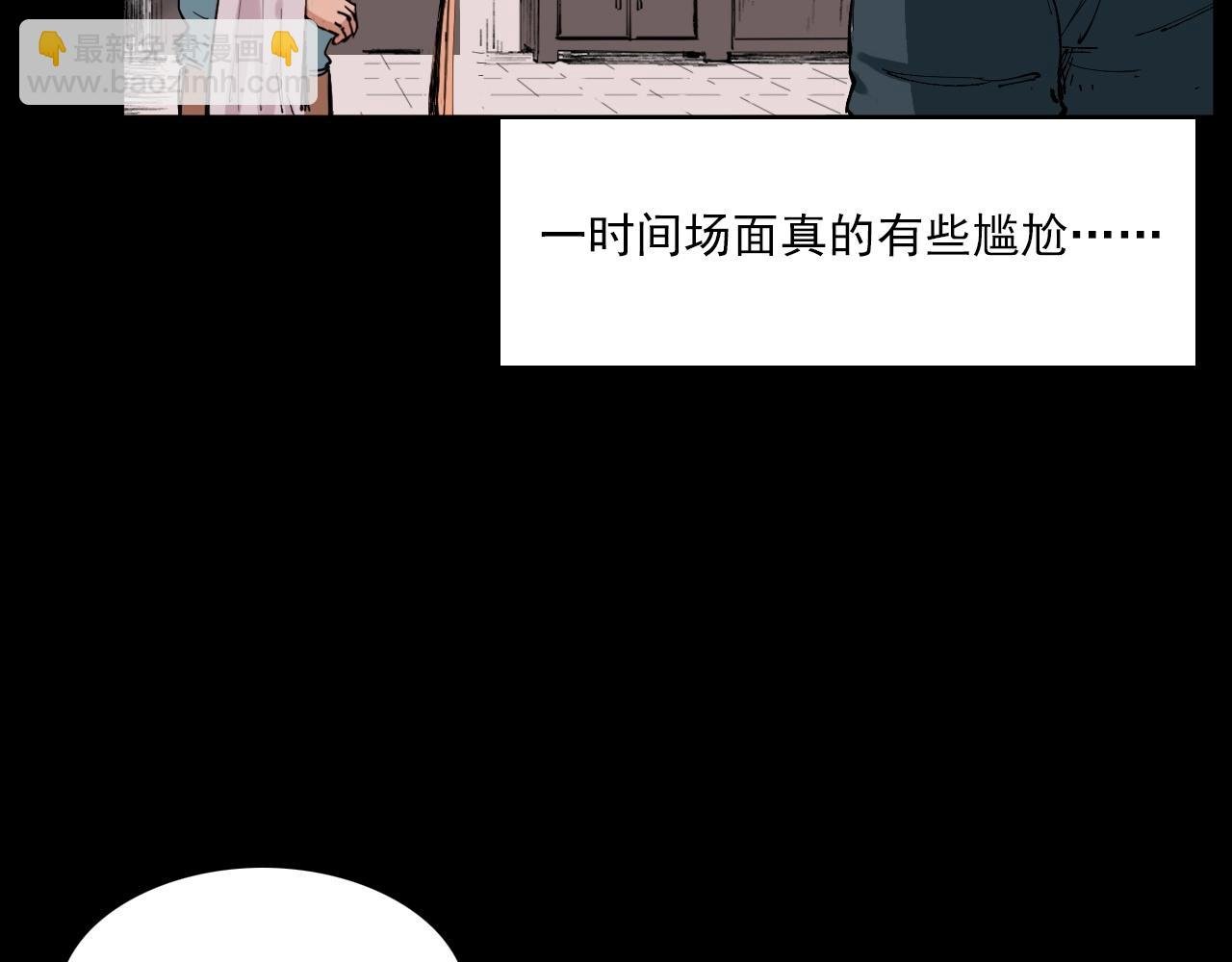 第217话 殡仪馆诡事