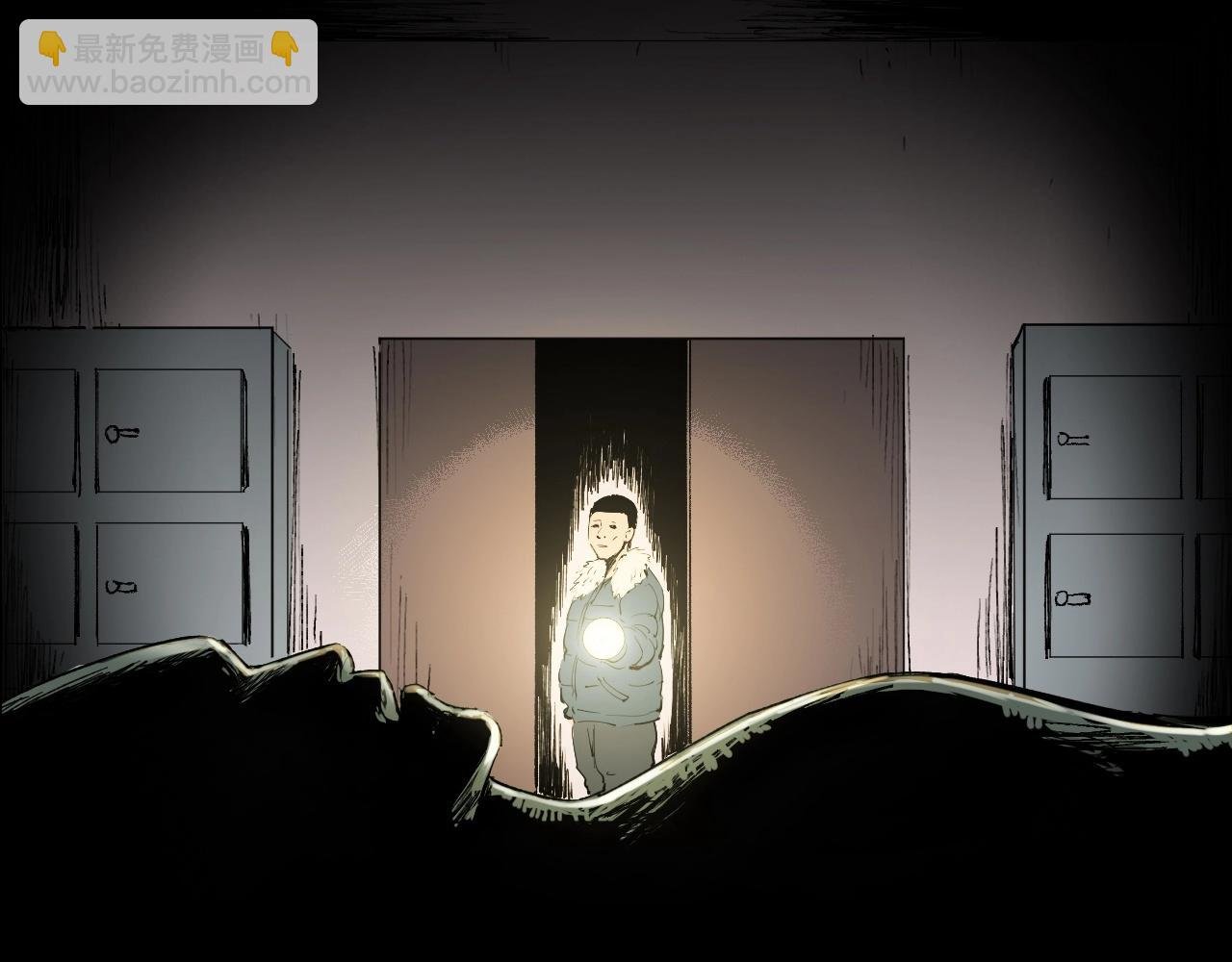 第217话 殡仪馆诡事