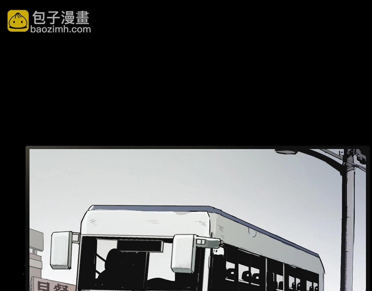 第218话 疯女