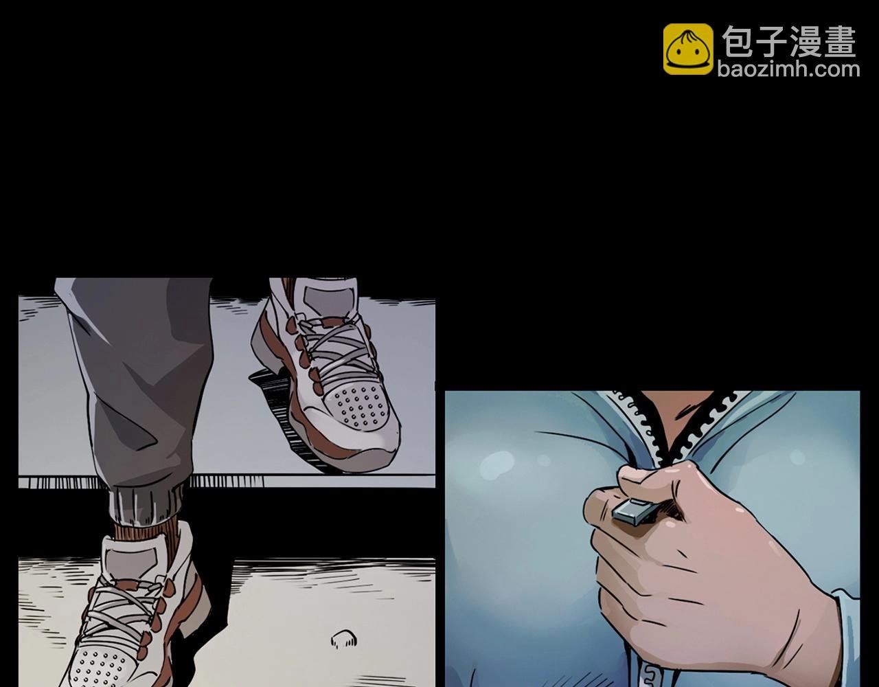 第218话 疯女