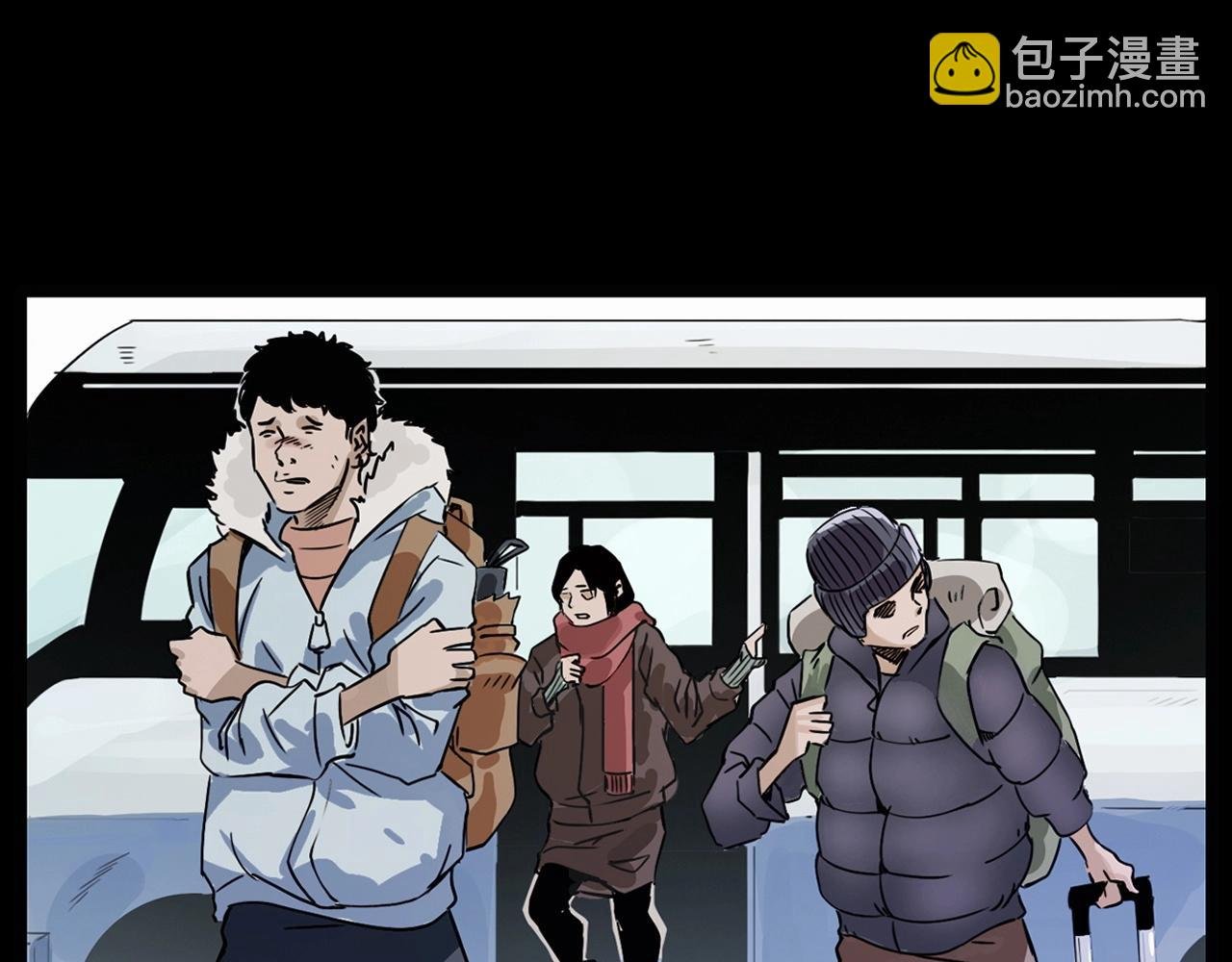 第218话 疯女