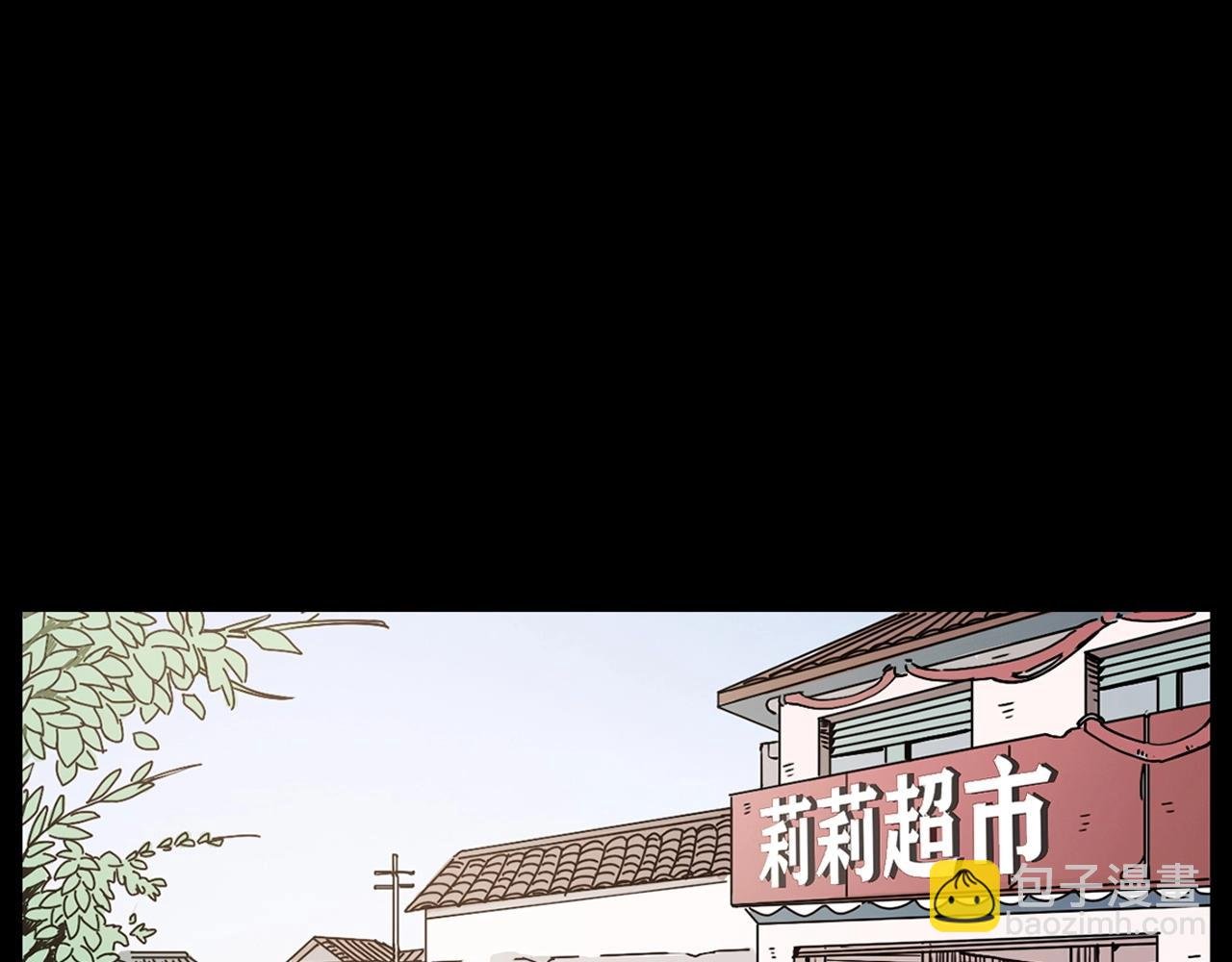 第218话 疯女