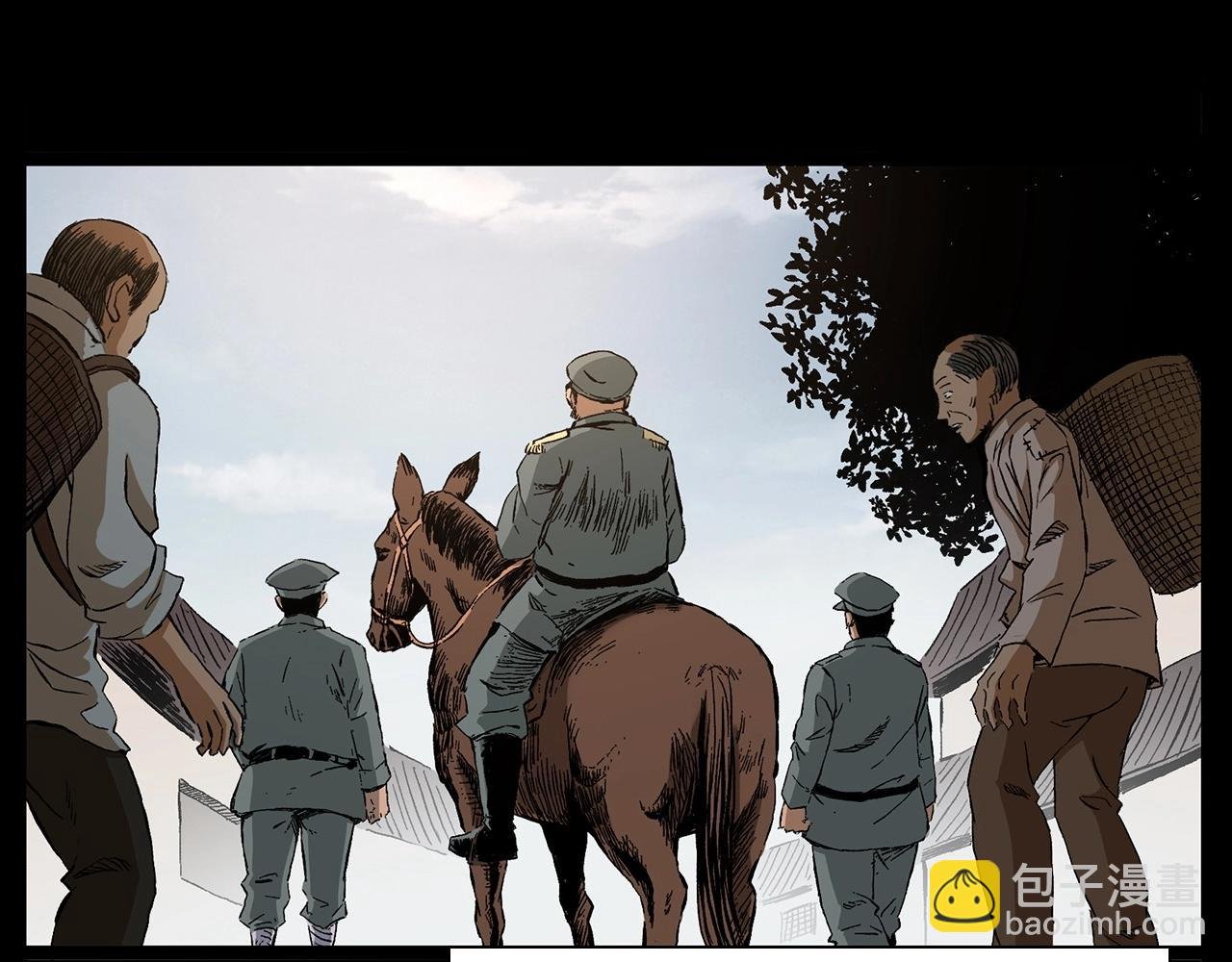 第219话 老乞婆