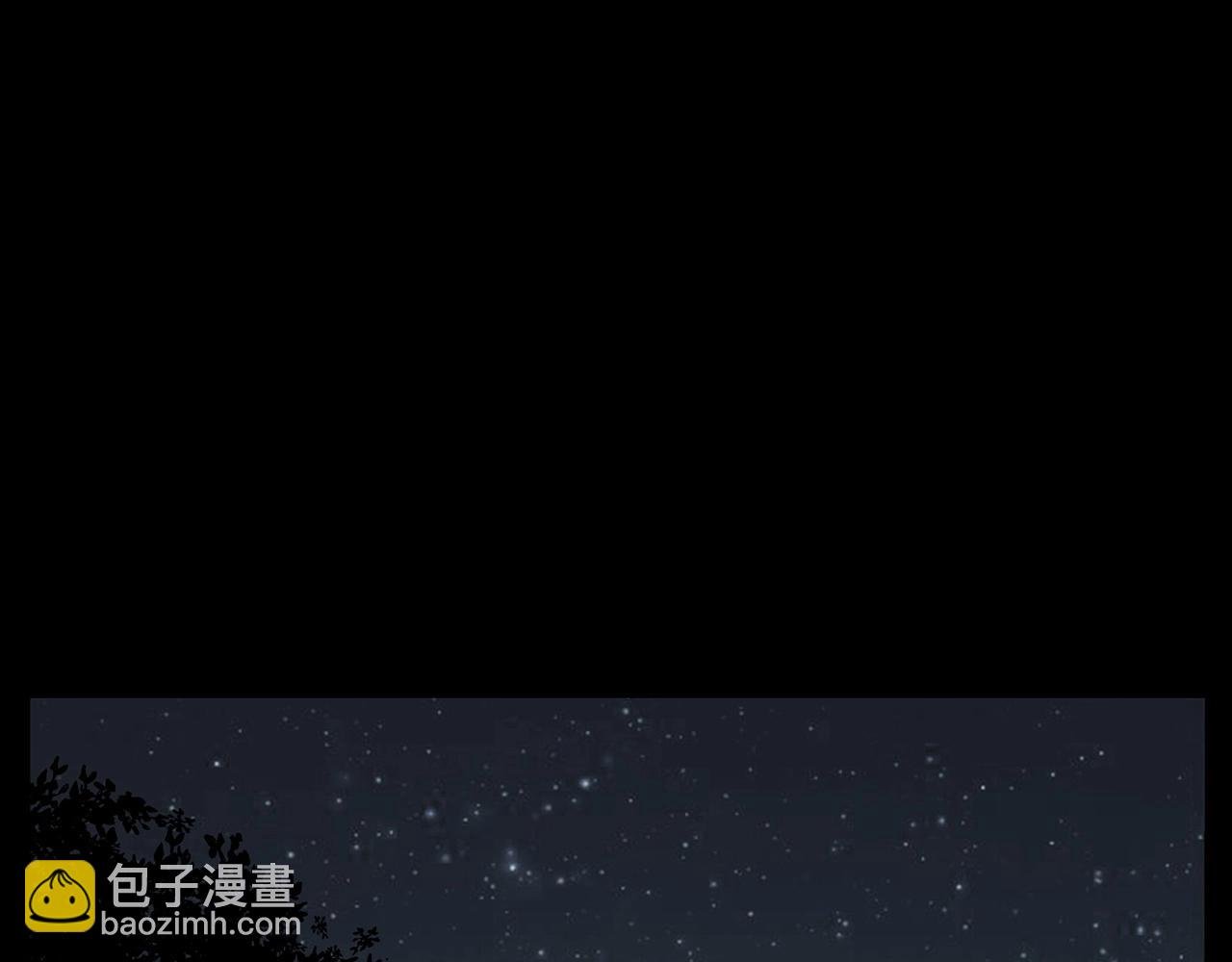 第219话 老乞婆