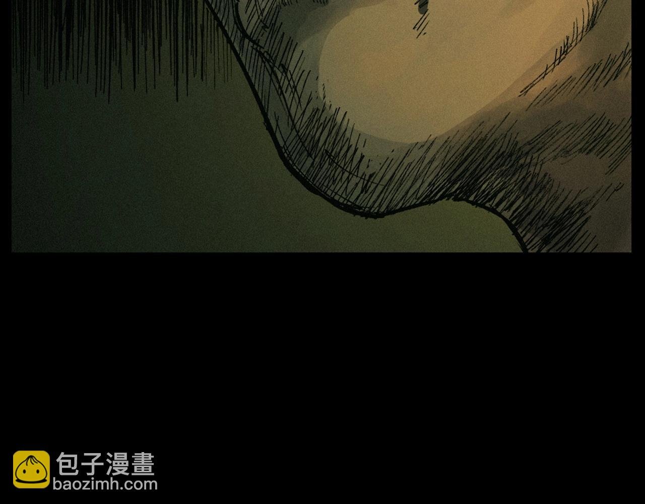 第220话 走阴