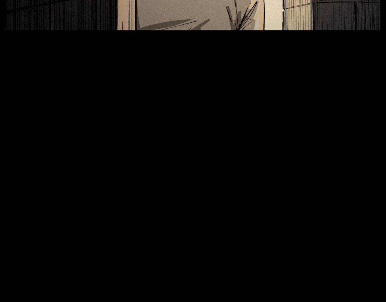 第220话 走阴