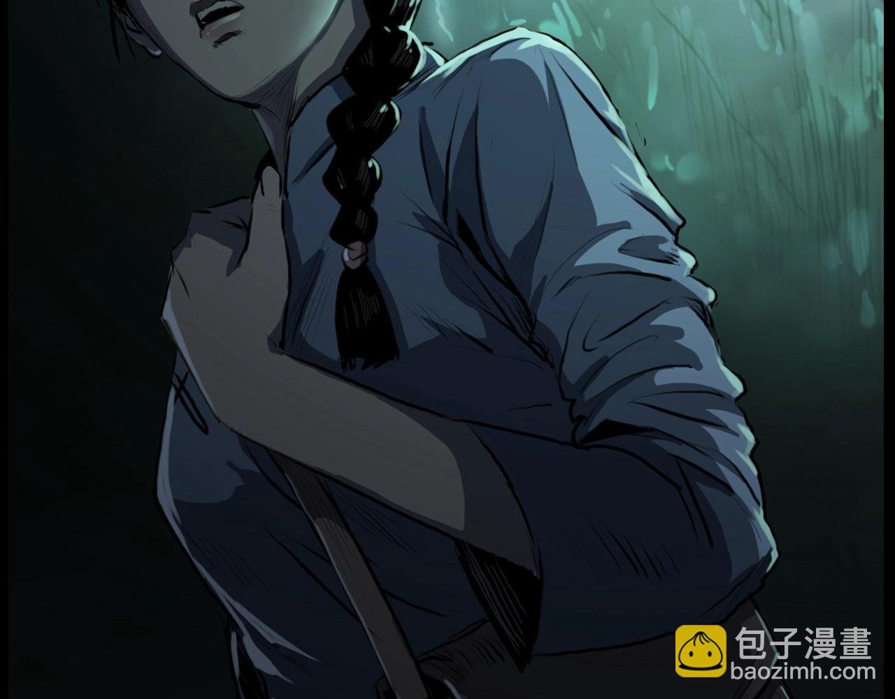 第221话 刘婶