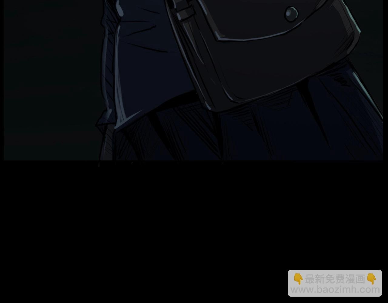 第221话 刘婶