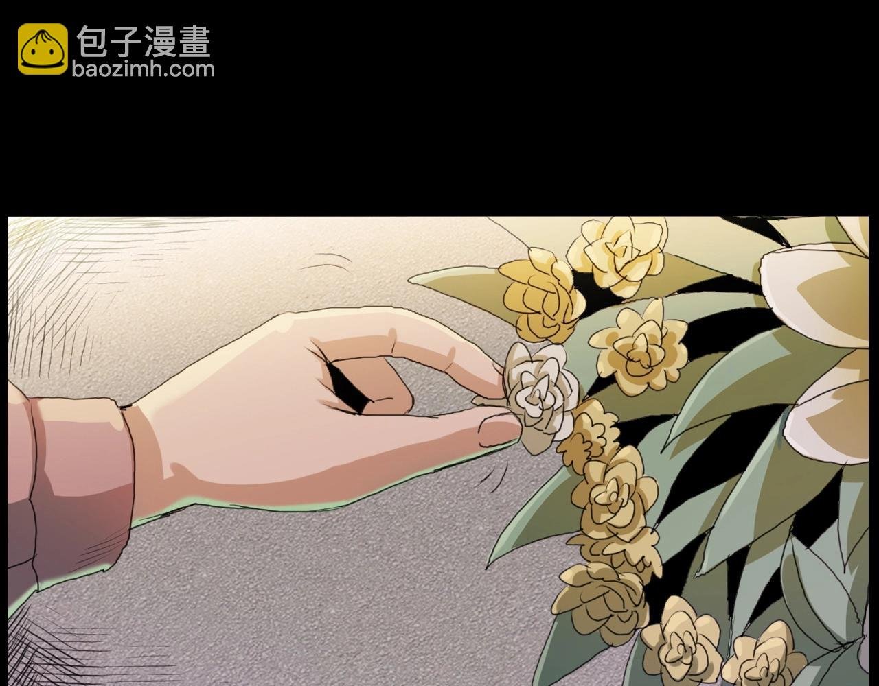 第221话 刘婶