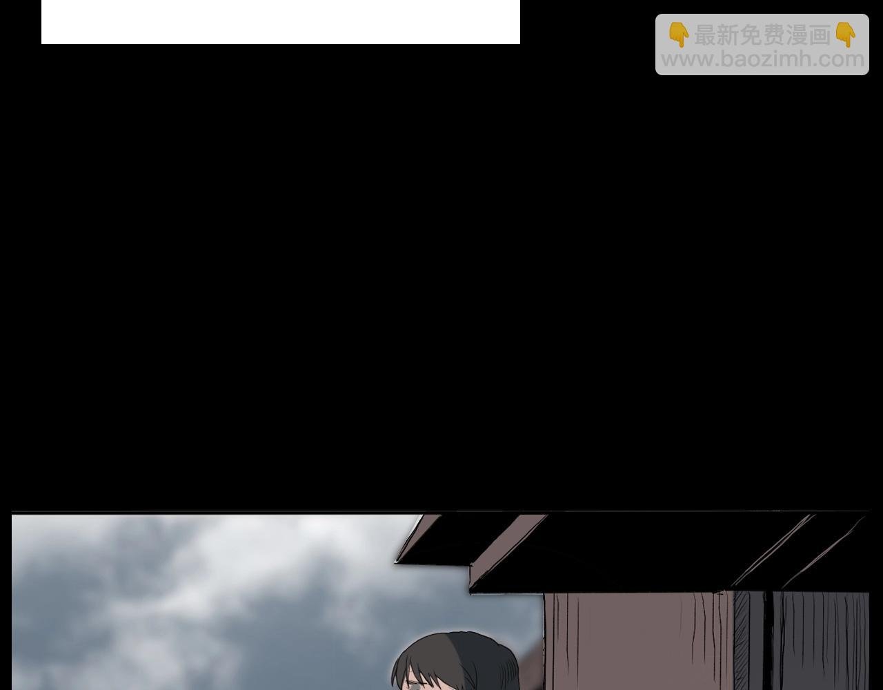 第221话 刘婶