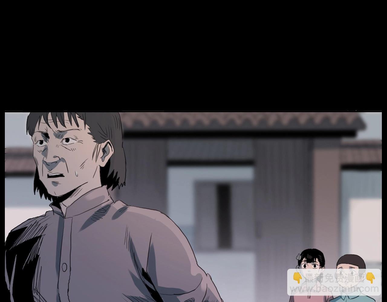 第221话 刘婶