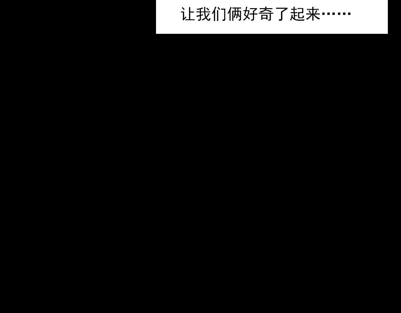第221话 刘婶