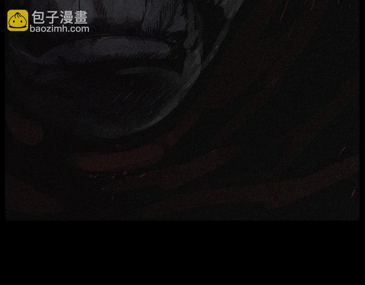 第222话 天雷劈向谁